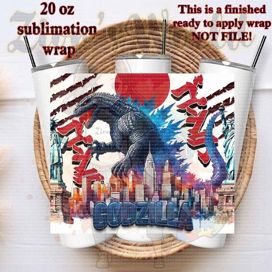 GODZILLA SUB